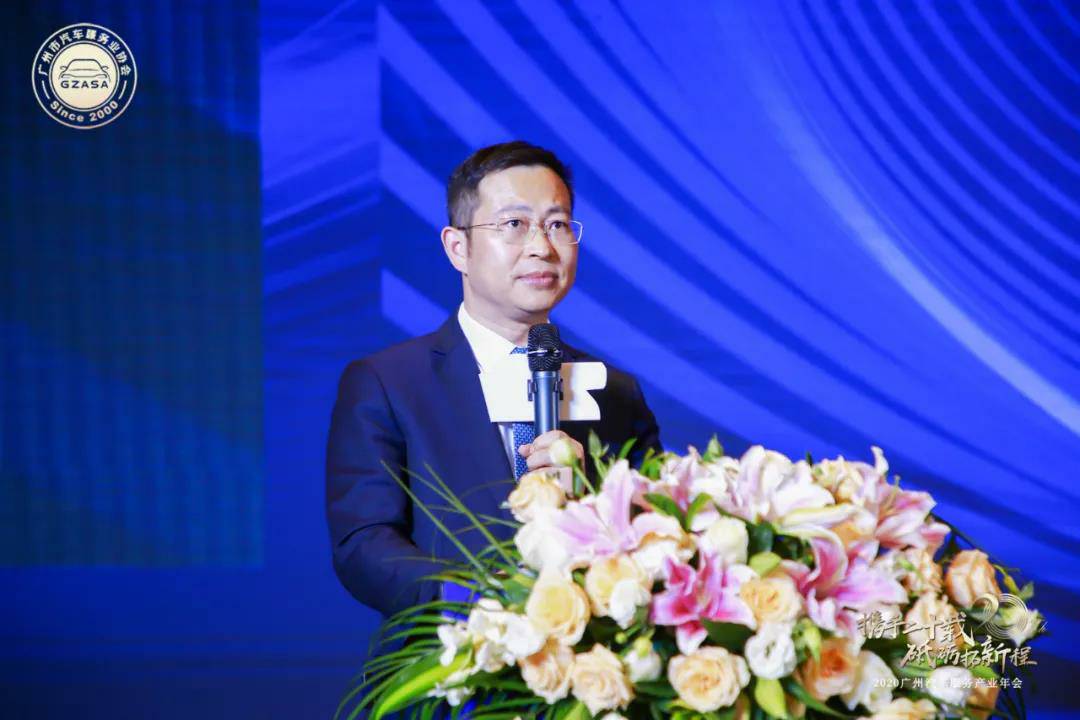 【喜讯】开云手机在线登陆入口-开云(中国)入榜“2020中国汽车经销商集团百强排行榜”(图2) 【喜讯】开云手机在线登陆入口-开云(中国)入榜“2020中国汽车经销商集团百强排行榜”(图2)